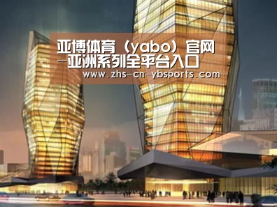案例展示三(图1) 案例展示三(图1)