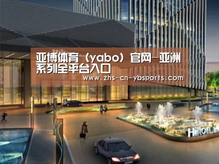 案例展示二(图1) 案例展示二(图1)
