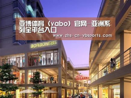 案例展示一(图1)