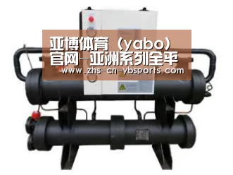 产品名称三(图1) 产品名称三(图1)