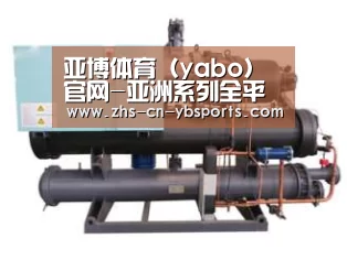 产品名称四(图1) 产品名称四(图1)
