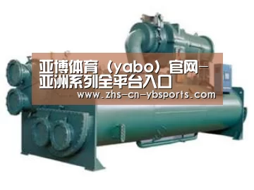 产品名称六(图1) 产品名称六(图1)