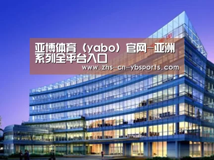 案例展示五