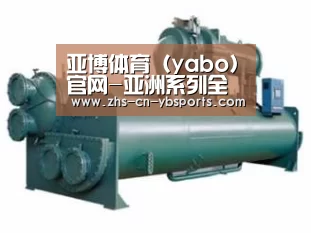 产品名称六