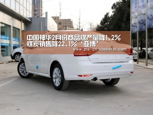 亚博官网