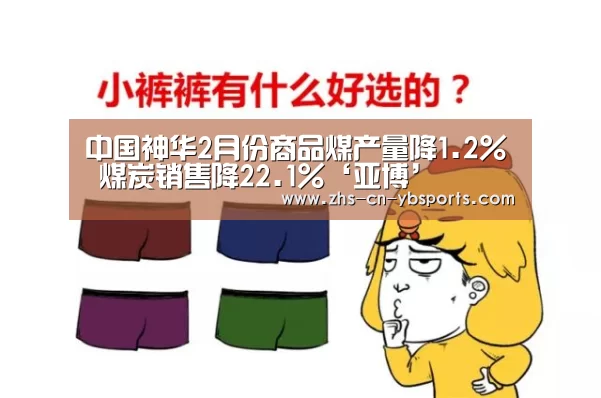 亚博