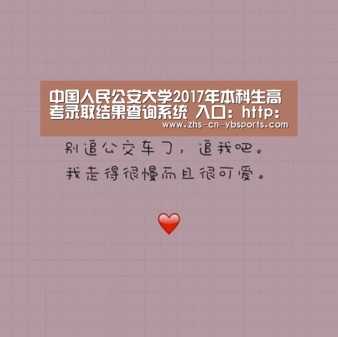 亚博官网