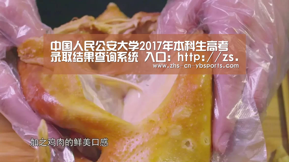 亚博体育